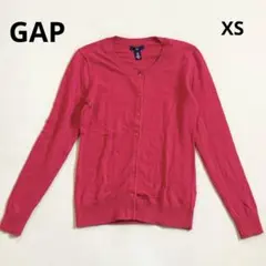 GAP ギャップ 長袖 クルーネック カーディガン ピンク