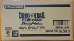 兄*ん様 【未開封カートン】 FB09 DUAL EVOLUTION 1カートン - メルカリ