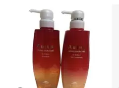 新品】オージュア アルティール シャンプー トリートメント 500ml
