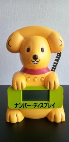日清 どん兵衛 どんぎつね 懸賞品 昭和レトロ きつねの置物 金庫