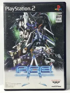 Another Century's Episode