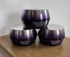 コスメデコルテ リポソームアドバンストリペアクリーム20g✖️3個
