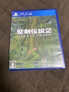 聖剣伝説2 SECRET of MANA