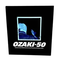 2026年最新】ozaki 50の人気アイテム - メルカリ