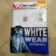 グンゼ　YG　ランニング　キッズ　160サイズ