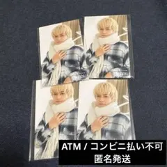 King & Prince キンプリ アルバム STARRING 特典のみ