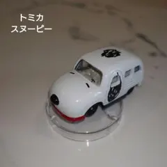 2026年最新】スヌーピーミュージアム トミカ クリスマスの人気アイテム