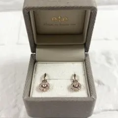【現行品】ete エテ　ベーシック イヤリング ピンクゴールド　両耳用