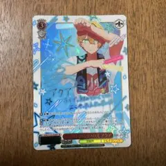 ②クールに輝く3つの光 アクア SP 推しの子 ヴァイスシュバルツ - メルカリ