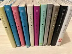 2025年最新】おやすみプンプンの人気アイテム - メルカリ