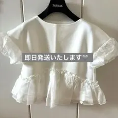 CELFORD ブラッシュドレースペプラムトップスセルフォード アイボリー