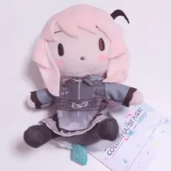 プロセカ ふわぷち ぬいぐるみ ぬい BNW 暁山 瑞希