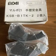 Item thumbnail for item b586aa39-beb4-403c-a8ac-028e4c84cdee