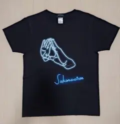 2026年最新】サカナクションTシャツの人気アイテム - メルカリ
