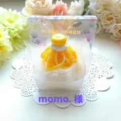2026年最新】食品サンプルモンブランの人気アイテム - メルカリ