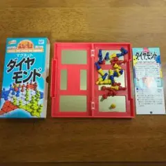 トラベルゲーム ゲームはふれあい ダイヤモンド