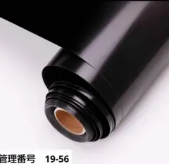 Item thumbnail for item 6e535dcd-e91d-4249-99d5-dfa41d1e5eaa