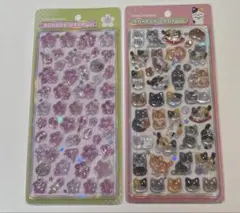 32 正規品 新品　未使用　未開封　ボンドロ　和柄　和猫　桜　緑台紙　2枚セット