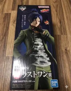 家庭教師ヒットマン　REBORN 一番くじ ラストワン賞　六道骸