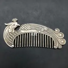 銅 細工 簪 髪飾り 道家結髪 工芸品 置物 銅 細工 簪 髪飾り 道家結髪 工芸品 置物 - メルカリ