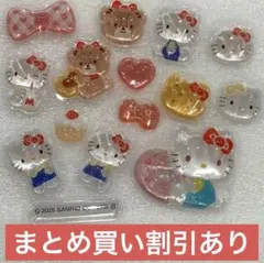 nffy様 リクエスト 4点 まとめ商品