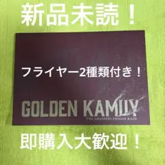 Item thumbnail for item 33b9a300-70c2-4d2e-b7d3-124269c81085