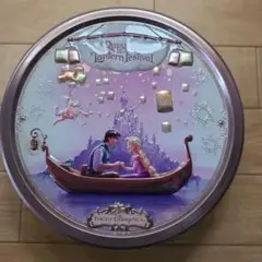 ラプンツェルランタンフェスティバル 空き缶