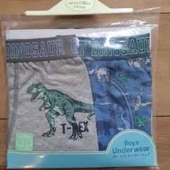 Item thumbnail for item 860602d5-5936-4017-a243-150dbe126031