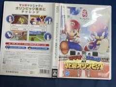 Item thumbnail for item 2e3fe4dd-f83c-4ab7-9fe6-754df08b3a41