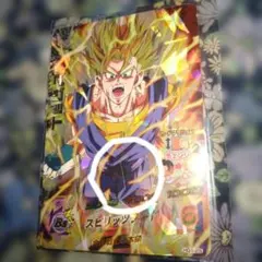 ドラゴンボールヒーローズHG1-29ベジット - メルカリ