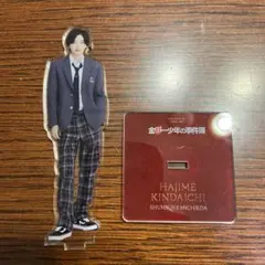道枝駿佑　アクリルスタンド　金田一少年の事件簿