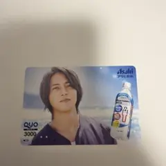 2026年最新】山下智久カードの人気アイテム - メルカリ