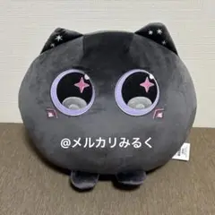 ゲームショウ TGS2025 モンギル 特賞 ニャンコ ぬいぐるみ クッション