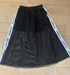 LOVEBOAT メッシュロングスカート