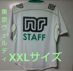 2025年最新】エネーレ サッカーの人気アイテム - メルカリ