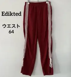 Item thumbnail for item 7c04025e-c1e8-4fd2-9538-dc54cf26f35b