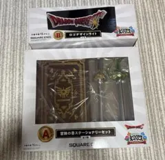 ドラクエ　一番くじ　A賞、B賞セット ドラクエ ふくびき所 一番くじ A賞 B賞 セット - メルカリ