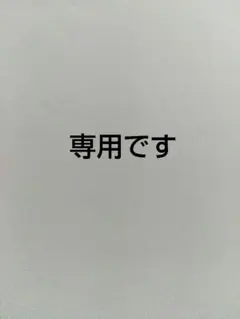 ロッテ 寺地選手 バッジ&アクリルスタンド