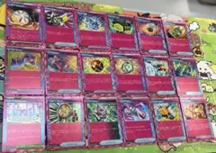 ポケモンカード　ACE まとめ売り