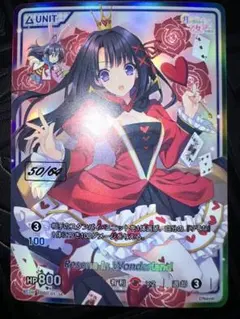 2026年最新】DIVINE cross シリアルの人気アイテム - メルカリ