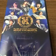 Kis-My-Ft2/LIVE TOUR 2017 MUSIC COLOSSE…