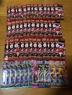 ポケモンカード　ロケット団の栄光　熱風のアリーナ等　サーチ済み　49パック