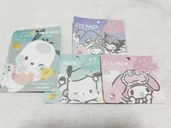 サンリオキャラクターズ フェイスパック＆アイパック 4点セットのサムネイル