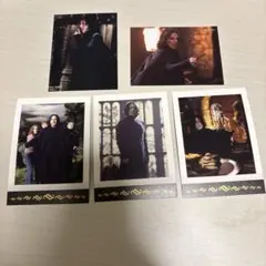 ハリー・ポッター セブルス・スネイプ 5枚セット