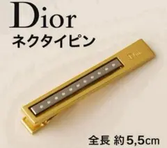 【美品】Dior ディオール ネクタイピン ビジネス フォーマル ゴールド