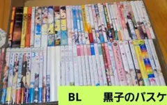 バチバチ バチバチBURST 鮫島、最後の十五日 全巻セット 全48冊 - メルカリ