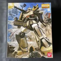 GARSON様 リクエスト 2点 まとめ商品