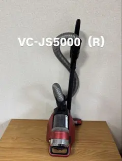 東芝クリーナーVC-JS5000　ジャンク品 2026年最新】toshiba サイクロン クリーナー vc js5000の人気アイテム