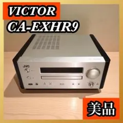 2025年最新】JVC CAの人気アイテム - メルカリ