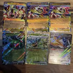 No. ゼロアーク eX 280 HP ポケモンカード - メルカリ
